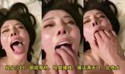这个阿姨！颜值真的好，操女人就要操这种